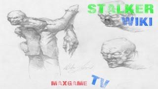 S.T.A.L.K.E.R WIKI: Излом (Новые факты)