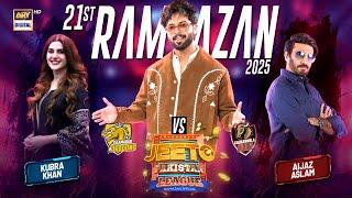 Jeeto Pakistan League | 21st Ramazan | 22 March 2025 | Fahad Mustafa | ARY Digital