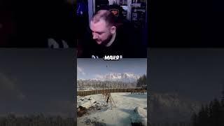 Я все понял #Кузьма #SonsOfTheForest