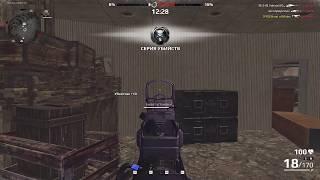  SURVARIUM v0.46 [H&K MP-5] 3 LVL  Мидарас