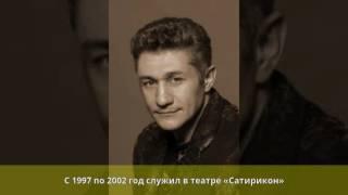 Кассин, Олег Анатольевич - Биография