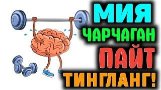 Мияни топ-тозза қилиб қўйадиган маьрузалар! ~Абдуллох Домла 2022~Abdulloh Domla 2022#abdullohdomla