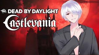 Everything we know! Dead by Daylight Castlevania dlc!