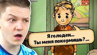 СИМУЛЯТОР МАМЫ В MY CHILD LEBENSBORN