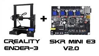 Обзор 32-х битной платы - SKR mini E3 V2.0 для Ender-3, Ender-5 и CR-10