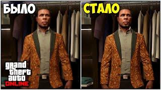 GTA Online: Убираем мыло - Лучшие настройки и оптимизация Enhanced версии