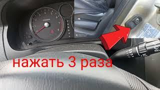 как активировать ключь сузуки лиана или сломался ключ suzuki