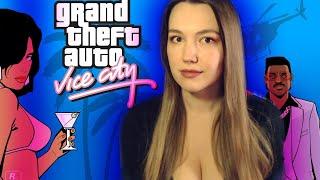 GTA VICE CITY (1)  Обзор и Полное прохождение гта вайс сити на русском