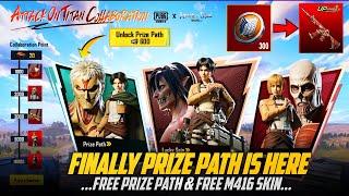  Titan Prize Path Is Here | Free Guaranteed Titan M416 Skin & Free Prize  Path For Everyone | PUBGM