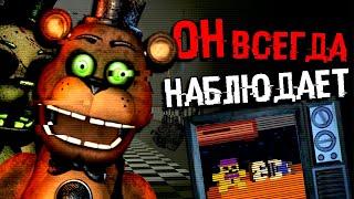 АНИМАТРОНИКИ КРАДУТ ТЕЛА ! FNAF СЕКРЕТЫ И ПАСХАЛКИ ФНАФ