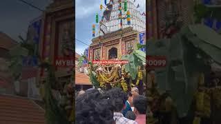 KALPATHI RATHOLSAVAM || PALAKAD KERALA INDIA || MYBLISS HOLIDAYS || 8600670099 || 126/240824