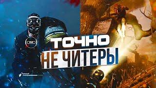 ЧИТЫ 18+ и ЛЕТАЮЩИЙ МОР в Dead By Daylight/ДБД