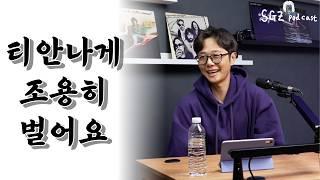 쿠팡파트너스 수익화, 조회수가 적어도 가능한 이유 @김타치