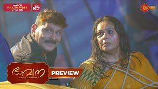 Bhavana - Preview | 20 June 2025 | Surya TV Serial
