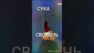 #приколы#приколыигры#gorebox##Shorts