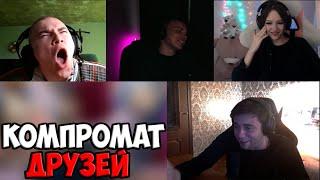 ПОЧТИ СЧАСТЛИВЫЙ КОНЕЦ СУДА | SPOKOYNICH DOTA 2