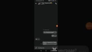 #пашапэл #пэл ТИМУР КАПЧЕНЫЙ ВОЗВРАЩАЕТСЯ В ЮТУБ ПАШИ ПЭЛА