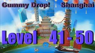 Gummy Drop! - Shanghai Конфетки! Level 41 - 50