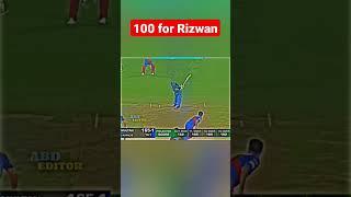 Multan Sultans vs Karachi Kings Highlights Today|M Rizwan Century #psl8 #pslhighlights #psllive