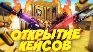 ЖЕСТКИЙ ДРОП!!!! ОКУПИЛСЯ В 10 РАЗ!!! НЕ КЛИКБЕЙТ