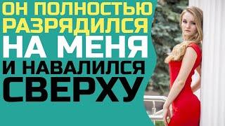 Ее громкое мычание выражало протест. Интересные истории. Мир рассказов