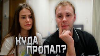 КУДА ПРОПАЛ ARTEM WOLF? / БУДУТ ЛИ ВИДЕО? / АРТЁМ ВУЛЬФ