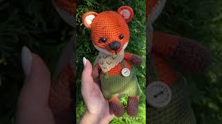 #crochet#лиса#вязанаялиса#лисичка#блогервяжет#игрушкиназаказ#amigurumi#handmade#fox#топ#knitting