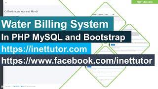 Water Billing System in PHP and MySQL