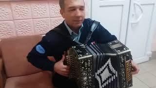 Сушко Генадий  играет цыганочку на гармони