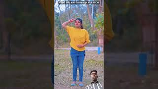 Pyar Kekra Se Karbu | Shaadi Kekra Se Karbu | Pankaj Gupta | Anjali Arya | #viralsong #trending