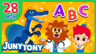  Alphabet Song Compilation | Alphabet Dinosaurs | ABC Dinosaurs for Kids | Dino ABC | JunyTony