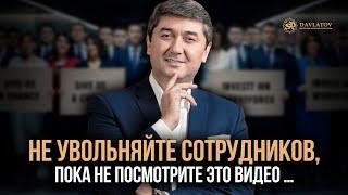 Как создать сильную команду - все начинается с директора… отрывок из Тренинга «Найм персонала»