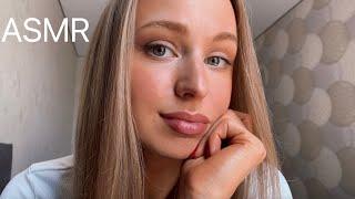 [АСМР] ПОДДЕРЖУ ТЕБЯ и УСПОКОЮ 🩷 ASMR Personal Attention 