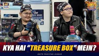 "TREASURE BOX" Mein Kuch Khaas Hai! Tou Phir Lele! | Jeeto Pakistan League