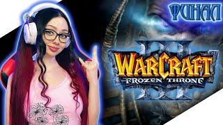 ФИНАЛ WARCRAFT 3 THE FROZEN THRONE | Прохождение на Русском | ВАРКРАФТ 3 ЛЕДЯНОЙ ТРОН Прохождение