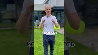 Правила коммуникации с сотрудниками ️