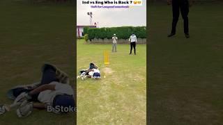Ind vs Eng Who is Back  #shorts #cricket #viral #virat #trending #indvseng