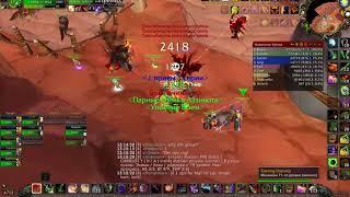 WOW Excalibur TBC 2.4.3 x2 combat rogue 9842dps boost