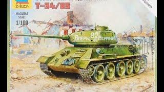 Обзор Советский средний танк Т-34/85 1/100 Звезда (6160 )