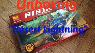 BELA Ninjago "Пустынная молния" (10579)-UNBOXING