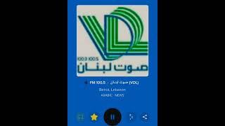 FM 100.5 Voice of Lebanon (Betfakar Fi Eih)