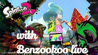 Splatoon 2 Live Stream NOW