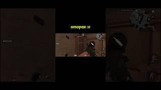 базовые нычки для standoff 2#standoff2 #ютуб#стандофф#стандофф2 #standoff#нычки#рекомендации #рек