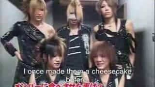 Reita's comment on Kai's food