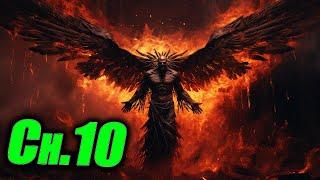 The Burning Ones - Part 10 | HFY