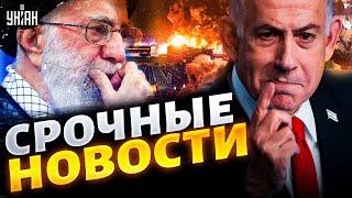 Пошла жара! Иран взяли за горло: Израилю пришли на помощь. Трамп принял решение | Главные новости