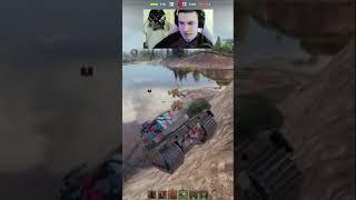 БАРИК: ШАНС ВЫЖИТЬ  #shorts #миртанков #wot #wotblitz