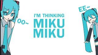 Miku by Anamanaguchi (Lyrics Video)