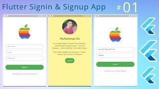 Flutter Material Design Widgets - Flutter Login and Registration Form - Flutter Sign In Tutorial 01