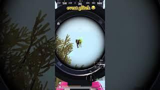 event glitch  #pubgmobile #pubgmobilenepaliserver #pubgevent #nepaligamerpubg #monsoonplays